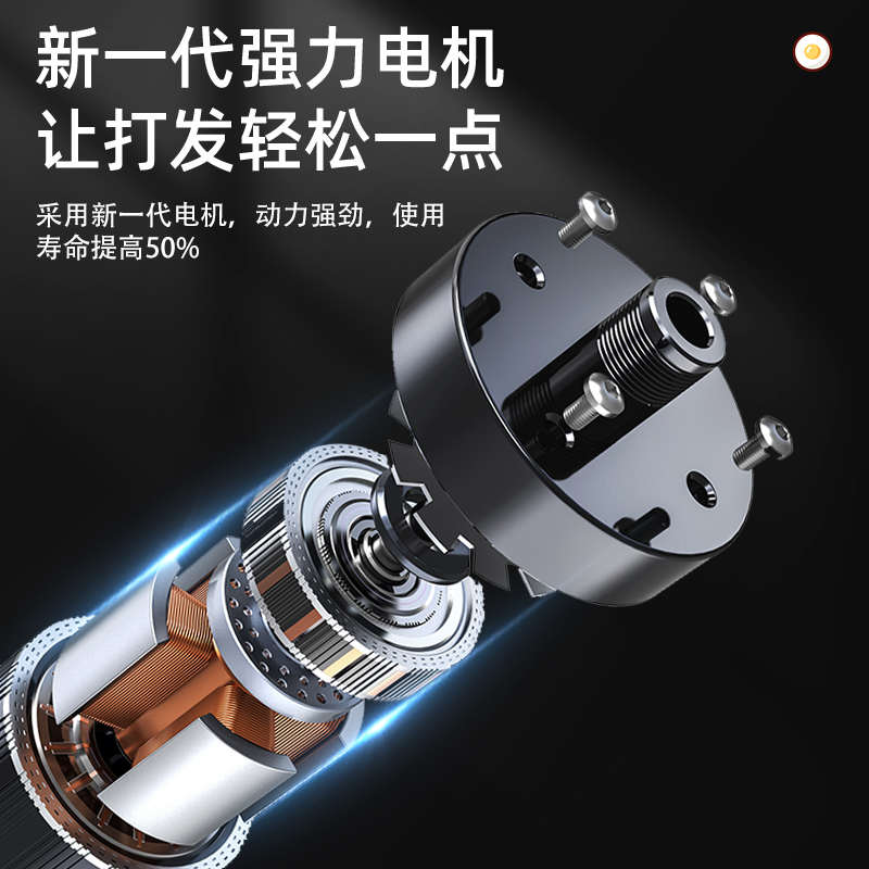 咖啡打泡器家用电动打奶泡器迷你充电小型手持牛奶盖搅拌棒打发器