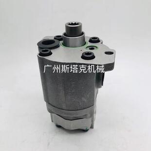 DX60 DH55 EC60C AP2D28齿轮泵适用DH55 EC55B DH60