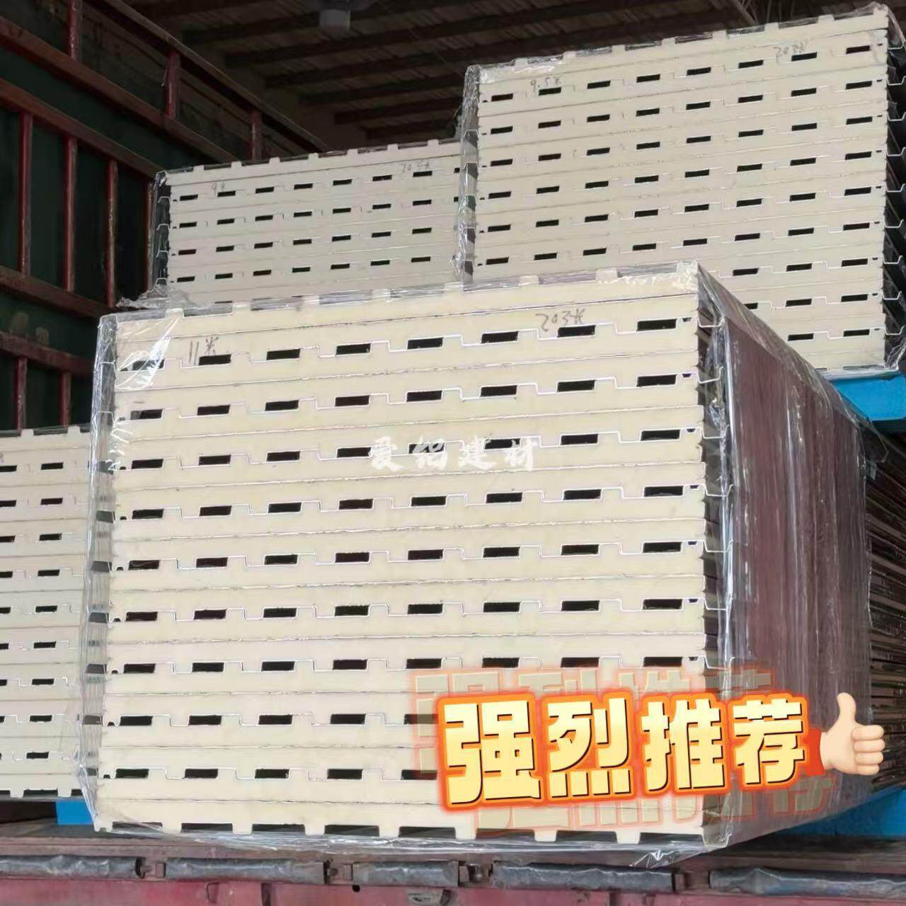 铝合金铝瓦屋顶双层凹凸长城隔热铝瓦大板雨棚防晒防水凉亭阳光