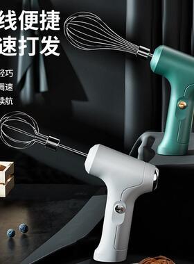 无线电拌打蛋器用迷你家奶油动自动打发器蛋糕XD-01烘焙手持充电