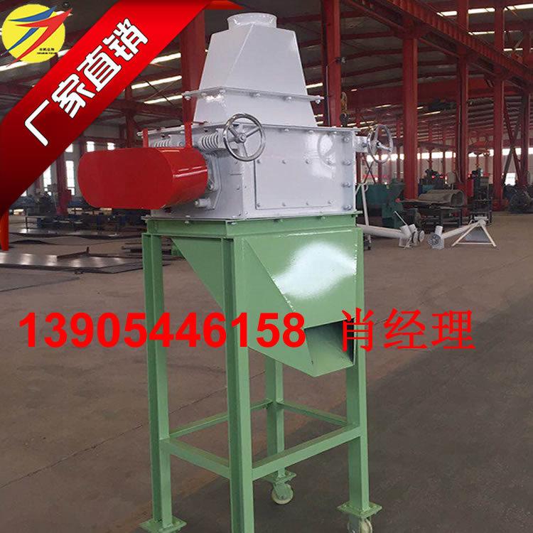 玉米加工破碎机价格对辊采用拉丝工艺饲料粉碎粒机中碎机