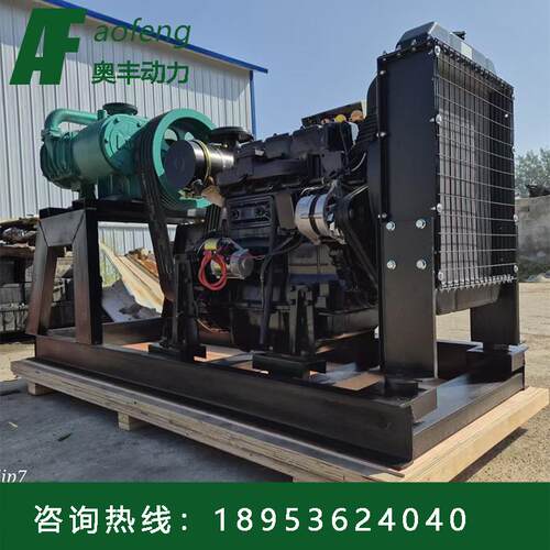 柴油空压机组14立方空压机水泥罐车HYCW-14/2柴油机4RMP机组