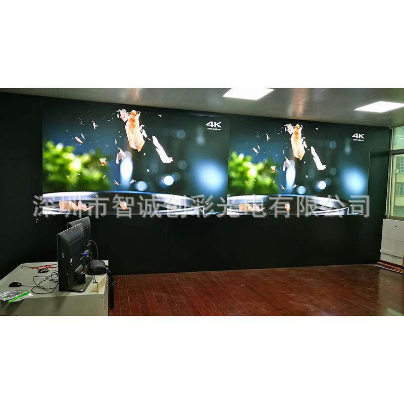 小间距全彩屏P1.86显示屏室内4k高清会议屏广告舞台大屏幕