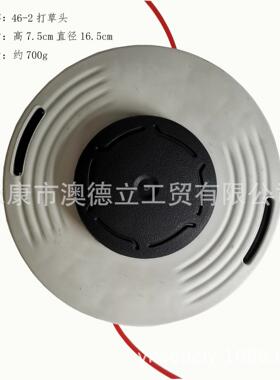 打草头Trimmer Head AutoCut C46-2,12*1.50FLH