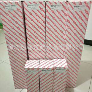 63X5 自封式 100X10 40X20 FBX 回油过滤器滤芯FBX 25X10
