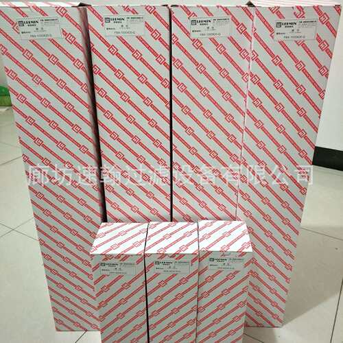 自封式回油过滤器滤芯FBX-25X10 FBX-40X20 FBX-63X5 FBX-100X10