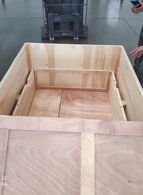 铝箔包装STR箱吨位吨箱重吨位纸箱厂重型位包装解决型案家