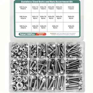 跨境240pcs304不锈钢六角法兰面螺栓配平垫螺母套装 螺丝组合盒装
