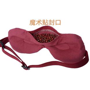 红豆热敷眼罩红豆眼罩蒸汽眼罩微波炉加热缓解眼疲劳黑眼圈
