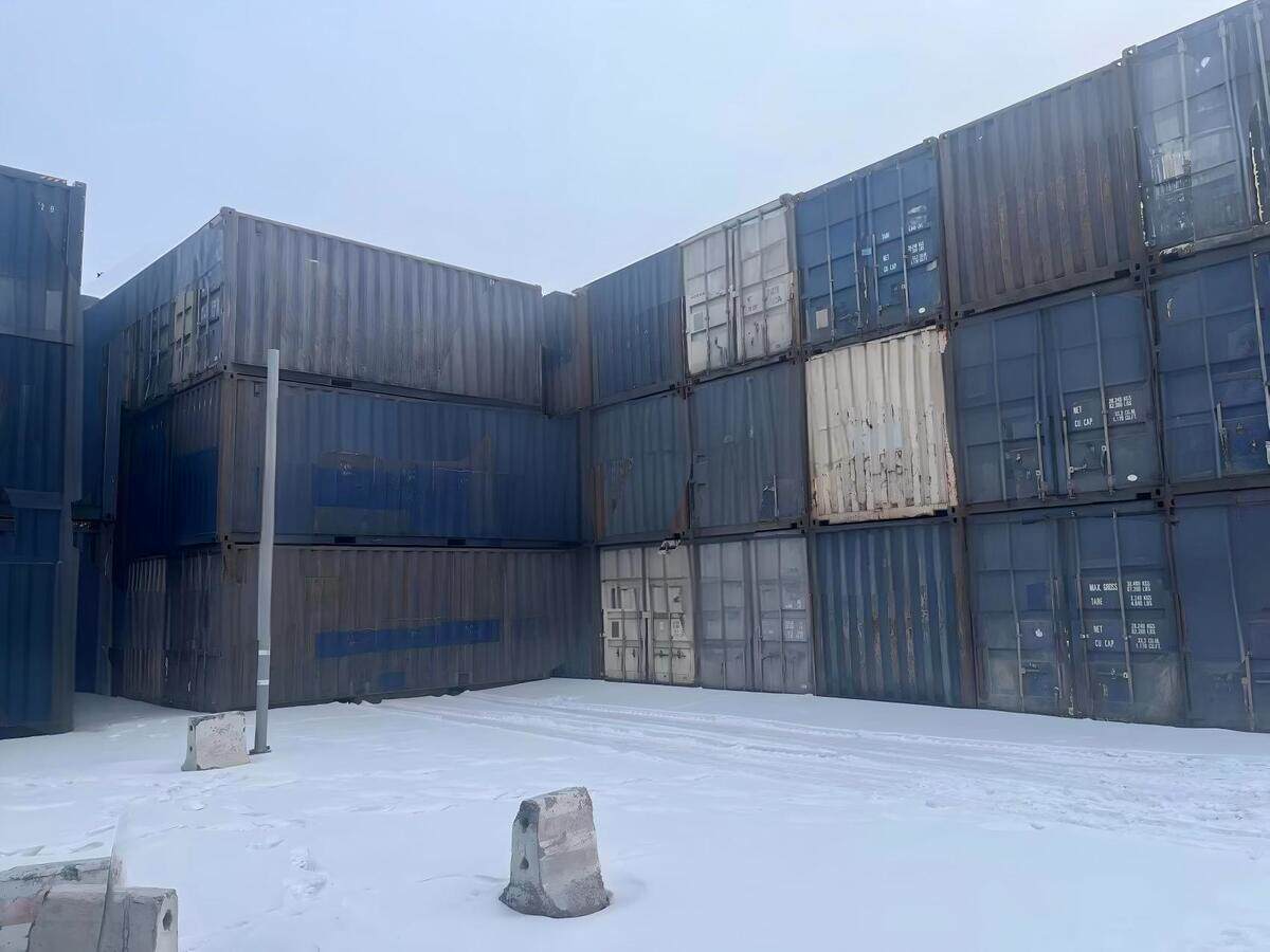 5月6日乌鲁木齐2、报废铁路集装箱50只(三坪)-1网络拍卖公告