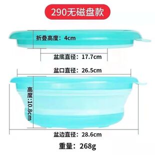 钓鱼专用折叠盆饵料盆带盖开饵盆硅胶鱼料盆大拉饵盆带磁鱼饵盆