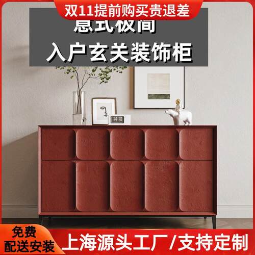 意式极简烤漆餐边柜入户实木玄关柜储物柜置物柜简约靠墙收纳柜