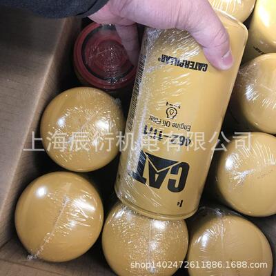 卡特彼勒C6.6发动机机油滤清器462-1171，4621171