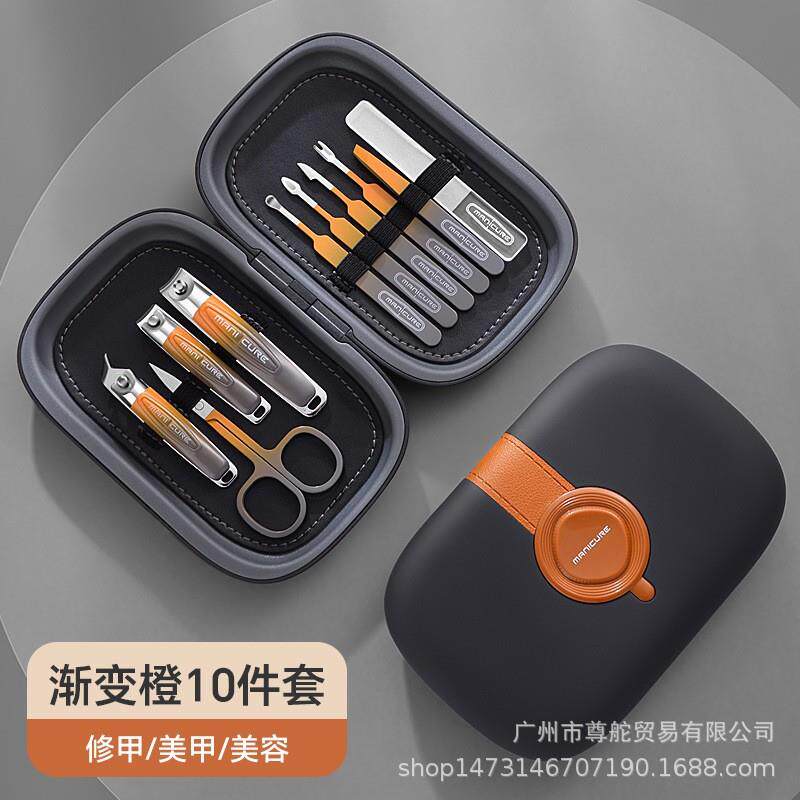 德系不锈钢死皮剪美甲工具指甲钳指甲刀指甲剪套装套盒跨境