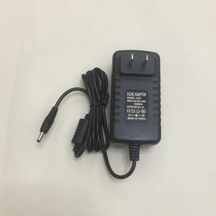 攀升IPASON P1X笔记本电脑G154GPJ41充电器线12v2a电源器 MaxBook