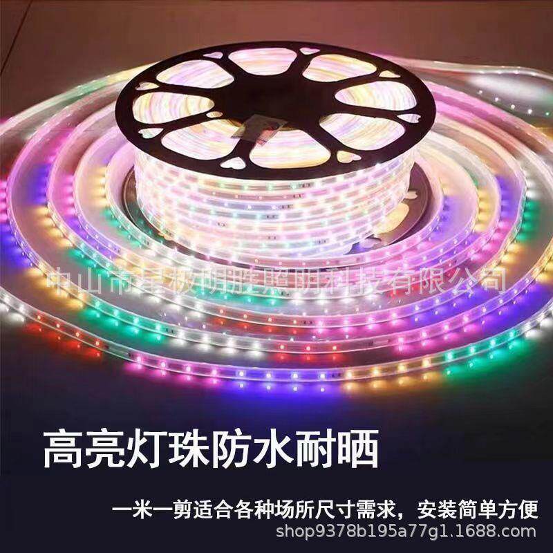 新款太阳能灯带户外防水超亮led庭院七彩长条跑马灯带太阳能彩灯