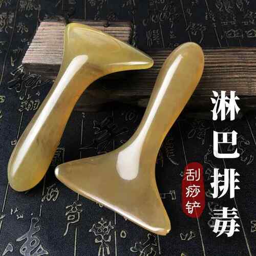 颈部按摩器淋巴刮痧板全身通用腰部背部肩颈经络疏通斜方肌拨筋棒