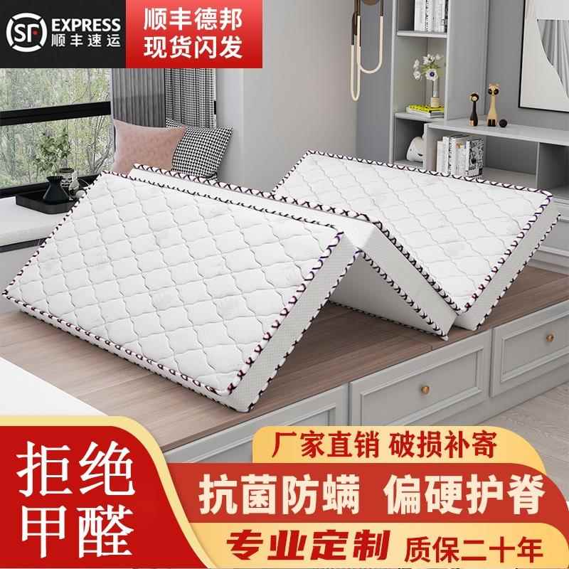 可折叠床垫天然椰棕家用棕榈硬垫地铺1.8m1.5米1.2榻榻米垫子定制