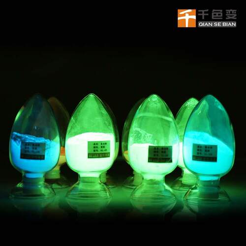 水性高亮夜光粉 纺织面料服装印花荧光发光材料