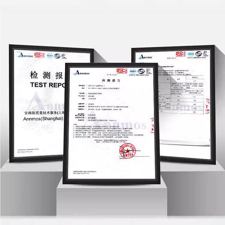 苏好帮手厂记家不锅粘厨磁炉通用平底锅具健康麦黑金刚麦饭石炒锅