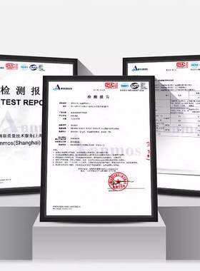 苏好帮手厂记家不锅粘厨磁炉通用平底锅具健康麦黑金刚麦饭石炒锅