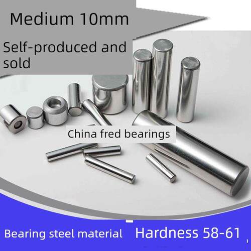 定位销圆柱销辊10Mm10*20/21/22/23/24/25/26/27/28/29/30/32Mm