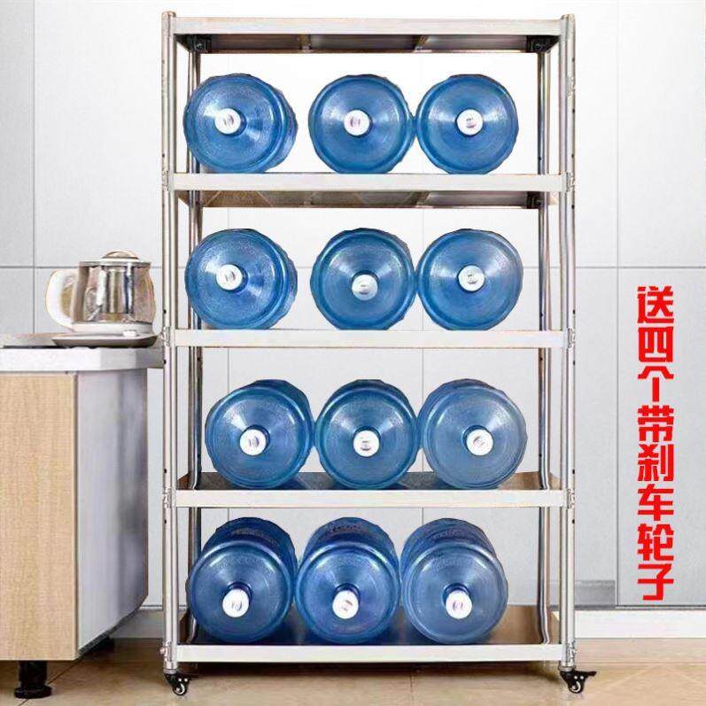 不锈钢架子置物架厨房落地式多功能商用仓库收纳层架带轮子多层货