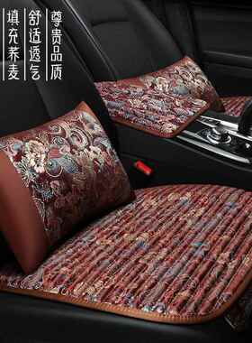 汽车坐垫绣通用四可季贡F76M79HM缎刺单片位车座垫爱女秋季透气荞