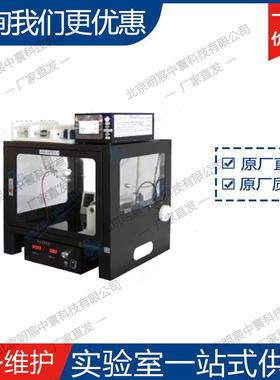 科晶MSK-NFES-1U 多功能小型静电纺丝机 厂家