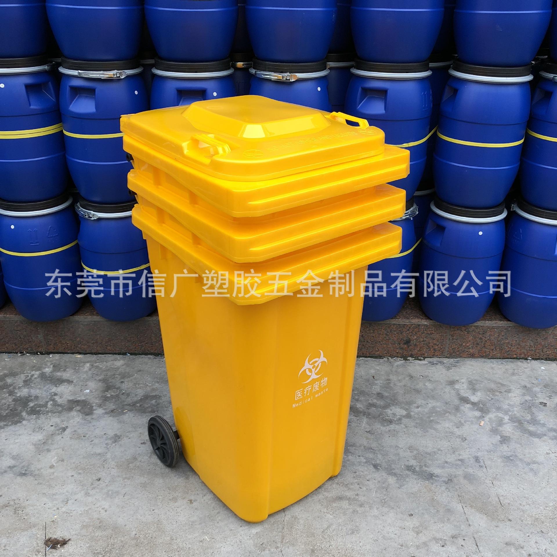 供应丽江户外环卫垃圾桶 垃圾分类240升垃圾桶防疫垃圾桶防疫