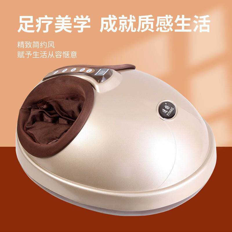 全自动热敷足疗机足底足部按摩器家用多功能脚底穴位揉捏按摩