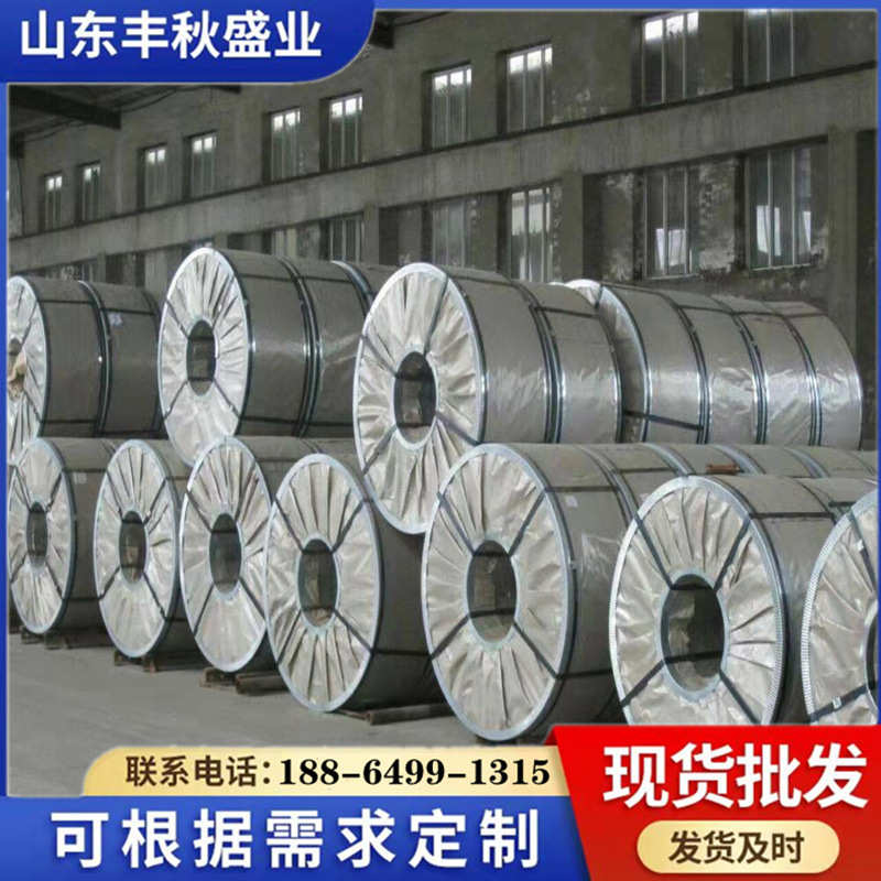 销售Q195热镀锌带钢 铠装电缆带钢 镀锌铁皮打包带 木箱包边带钢