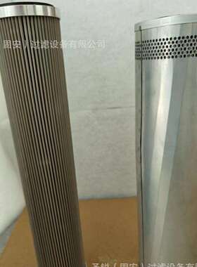 A15/25PA5601326573640C1AF4548FA9435T