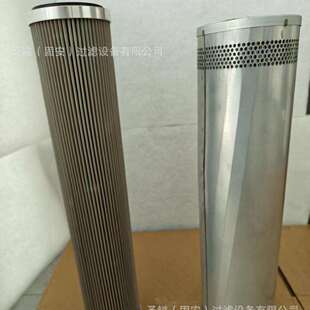 K2751 600 319 5410 P628195空气滤芯 4535509