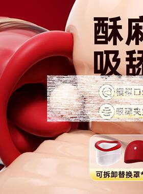 多功能全身震动小型按摩器家用充电按摩仪按摩器全自动家用按摩仪