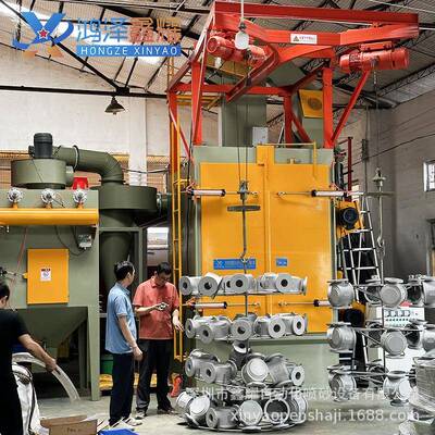 深圳抛丸机厂家双吊钩式抛丸机Q3780A铝合金锻件铸件抛丸清理机