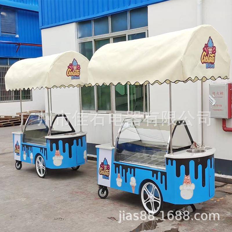 新款 9盘户外雪糕推车 街边摆摊车 ice cream cart 冰淇淋手推车