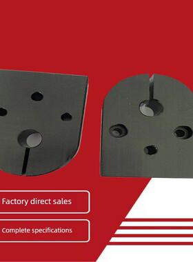 Dpqkb12Lkf11夹板标准手柄，用于大型数字位置显示