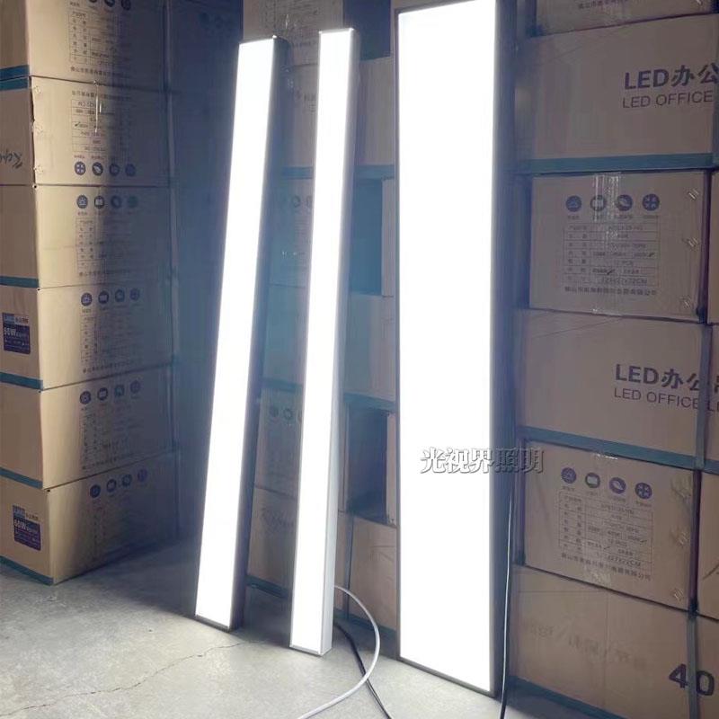SHUI索辉飞兔LED办公灯长条吊线灯方通灯办公照明7cm10cm20cm30cm
