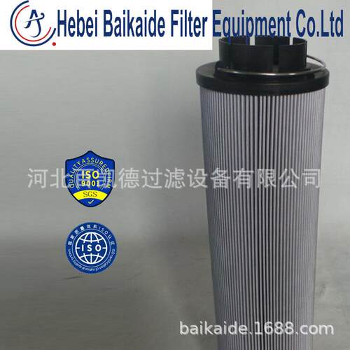 垃圾发电厂滤芯100 R 010 BN4HC/-B4-KE50发电厂滤芯