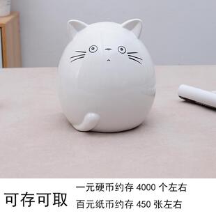 高档042新款扑满龙猫存钱罐可创意卡通储钱罐儿童女储蓄罐只进不2