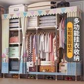 简易衣柜家用卧室布衣柜钢管加粗加固出租房用现代简约收纳挂柜子