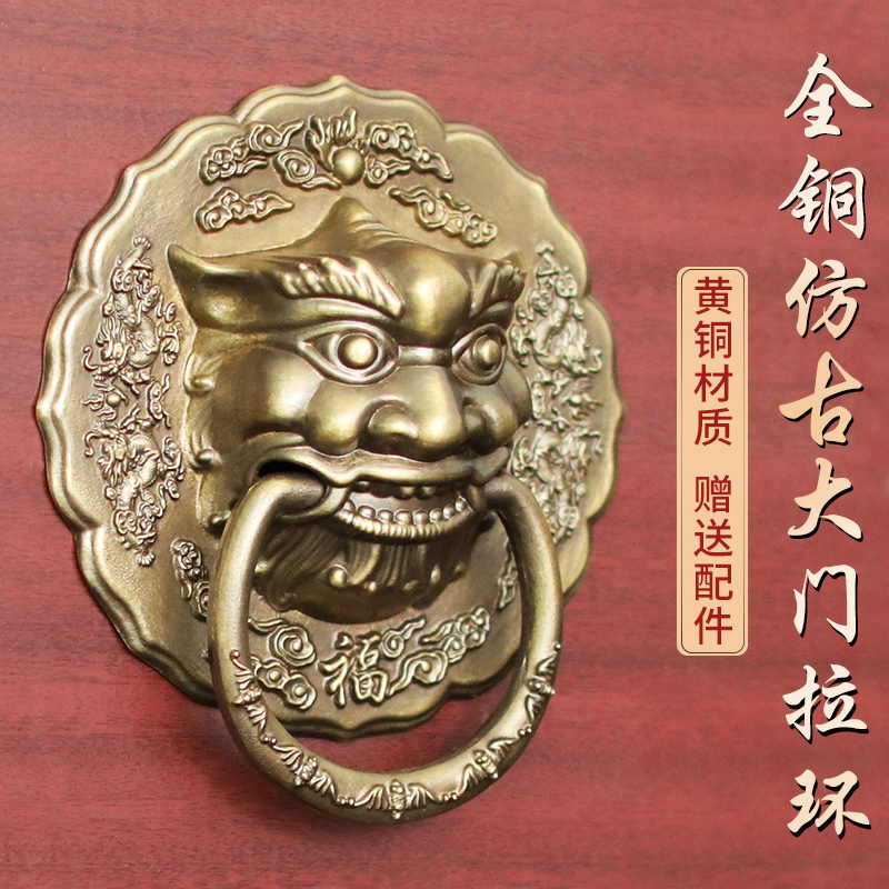 中式仿古兽头门环虎头狮子头大门拉手纯黄铜实木门把手大门铜配件