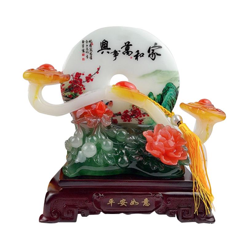 包邮家和万事兴平安扣高档仿玉工艺品礼品家居客厅乔迁酒柜装饰品