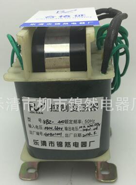 KBZ16（KBZ-400/16）控制变压器
