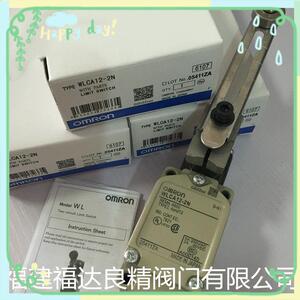 供应欧姆限位开关行程开关WLG2-LEAS WLG2-LEAS-N WLG2-LDAS-N