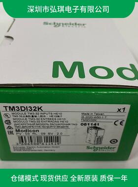 BCH16HF07332A5C2 伺服电机 0.75kW 高惯量 法兰80mm-轴径