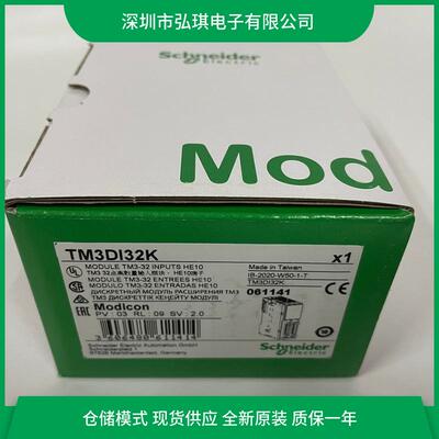 BCH16HF07332A5C2 伺服电机 0.75kW 高惯量 法兰80mm-轴径