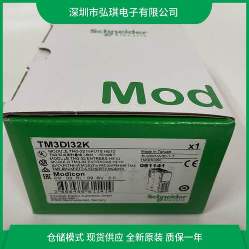 BCH16HF07332A5C2 伺服电机 0.75kW 高惯量 法兰80mm-轴径