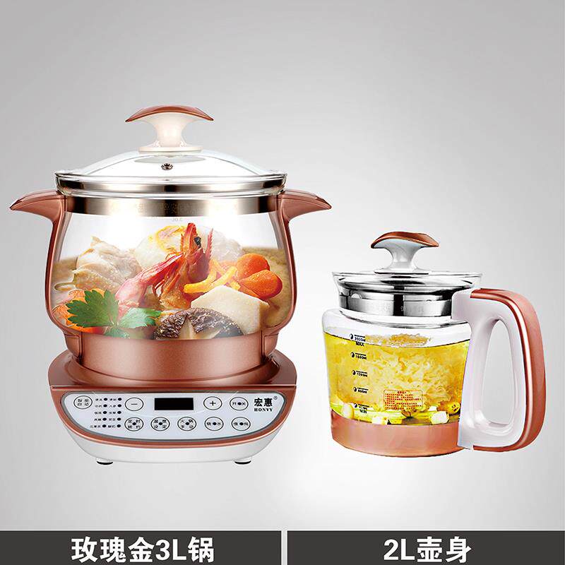 正品容宏惠养生家用多功全自动玻璃花茶壶养能生锅3壶升L特大量办